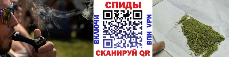 гидра вход Владимир БУТИРАТ GHB наркота