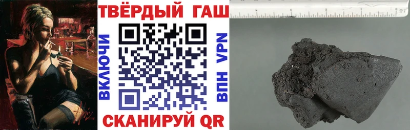 хочу Владимир ГАШ ice o lator