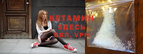 СК Осинники