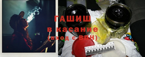 соль курить ск Кемь