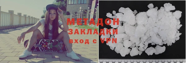 a pvp Нязепетровск