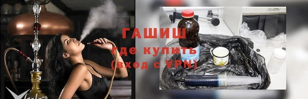 СК Осинники