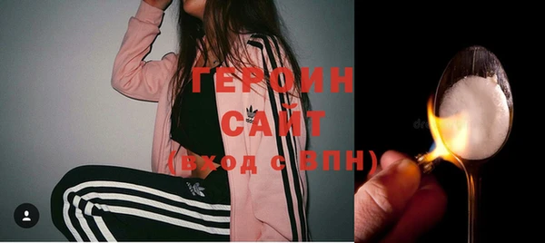 альфа пвп Нягань