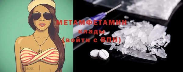 a pvp Нязепетровск