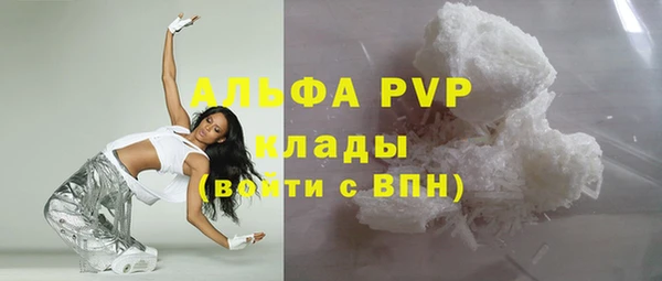 a pvp Нязепетровск