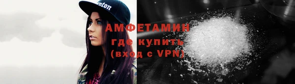 a pvp Нязепетровск
