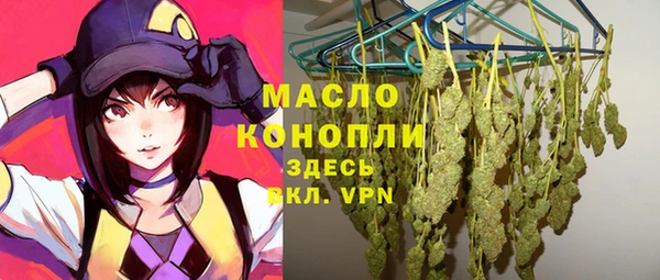ГАЛЛЮЦИНОГЕННЫЕ ГРИБЫ Остров