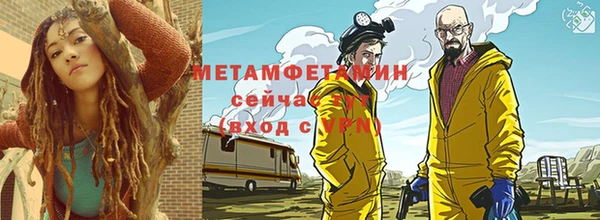 ГАЛЛЮЦИНОГЕННЫЕ ГРИБЫ Остров