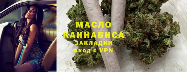 ГАЛЛЮЦИНОГЕННЫЕ ГРИБЫ Остров