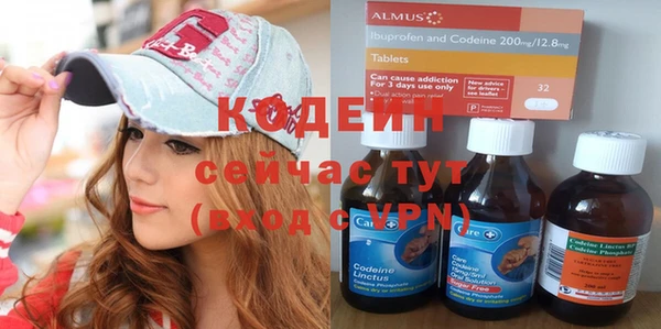 ГАЛЛЮЦИНОГЕННЫЕ ГРИБЫ Остров