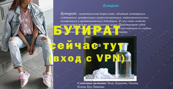 ГАЛЛЮЦИНОГЕННЫЕ ГРИБЫ Остров