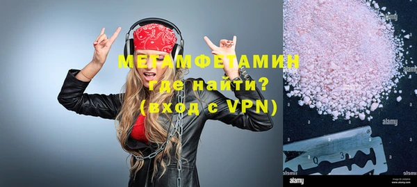 a pvp Нязепетровск