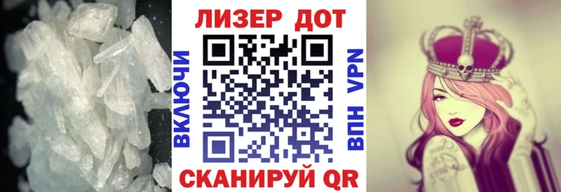 mega зеркало  Владимир  Лсд 25 экстази кислота 