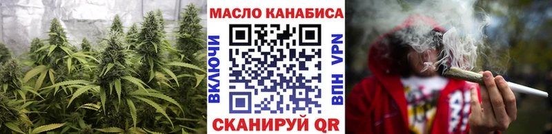 Дистиллят ТГК вейп с тгк  ссылка на мегу зеркало  Владимир  дарнет шоп 